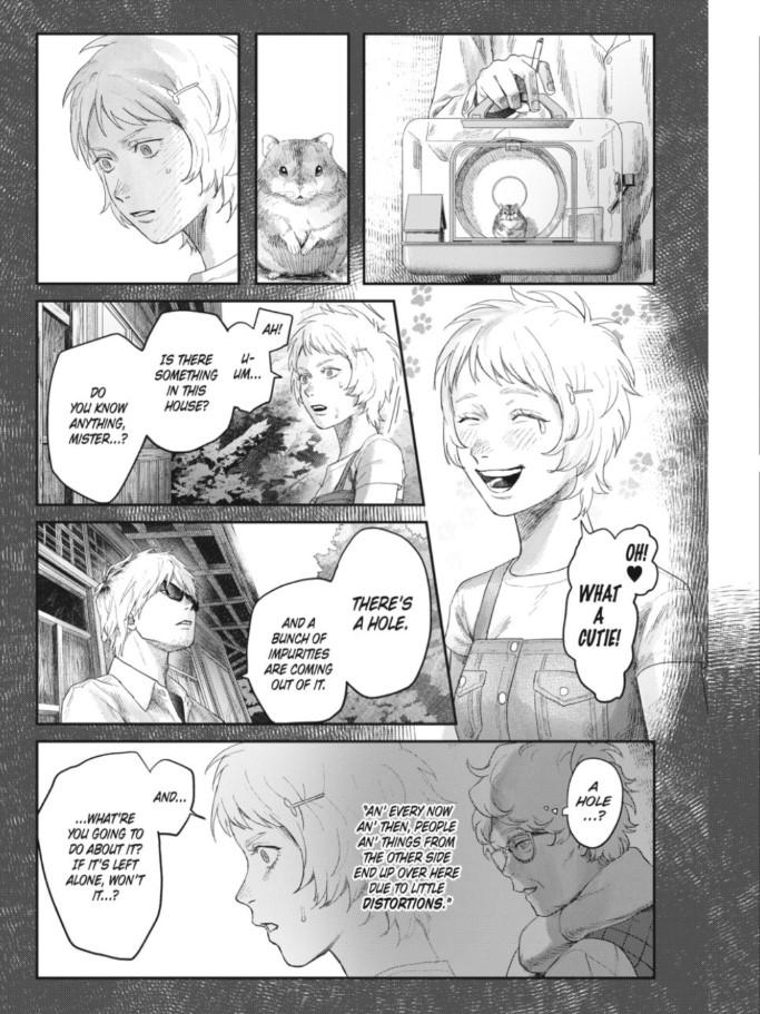 The Summer Hikaru Died Chapter 32.2 image 06